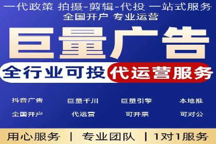 百度竞价排名：案例告诉你如何抢占市场先机